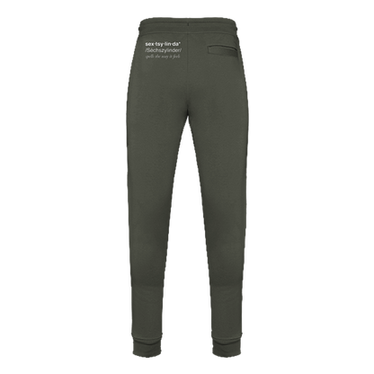 Jogger Organic Khaki Rückseite