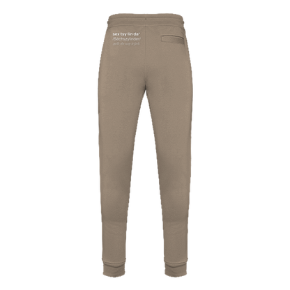 Jogger Wet Sand Rückseite